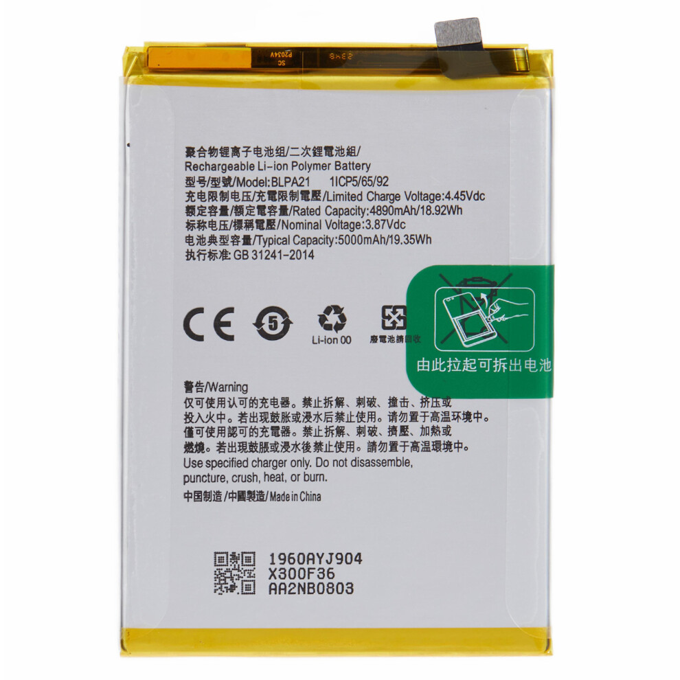 For Oppo A18 4G Li-Ion Polymer Battery Assembly Part 3.87V 4890Mah (Encode: Blpa21) (Without Logo) 6914274729243