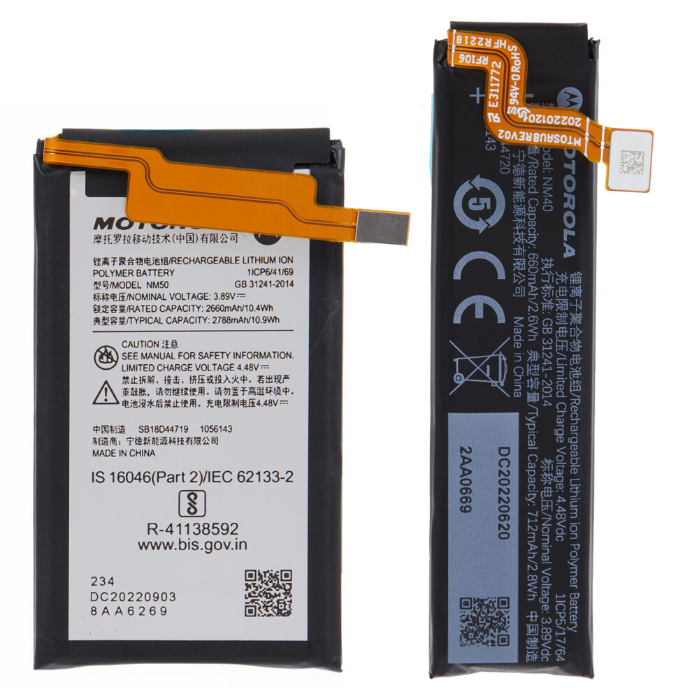 For Motorola Razr 2022 5G 3.89V 3372Mah Li-Ion Polymer Battery Assembly Part (Encode: Nm40/Nm50) 6914276415540