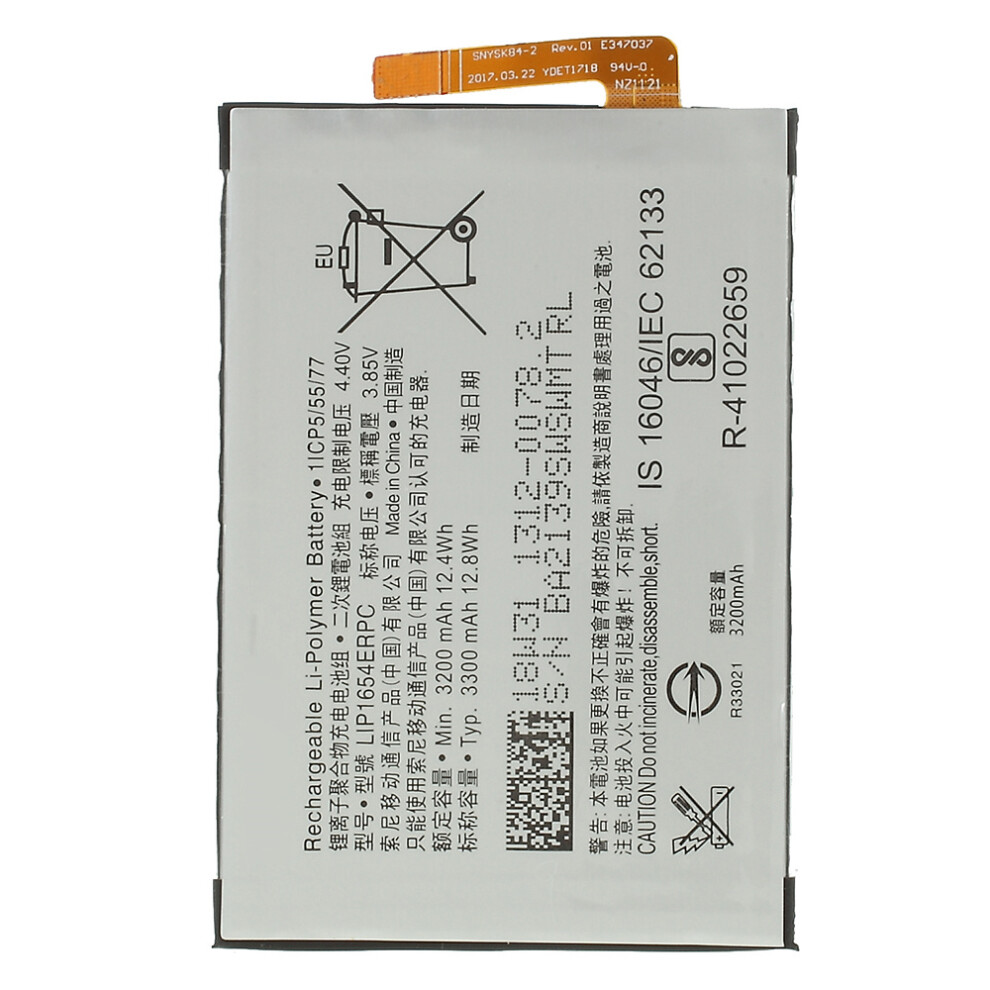 For Sony Xperia Xa2/Xperia L2 3.85V 3200Mah Li-Ion Polymer Battery Assembly Part (Encode: Lip1654erpc) (Without Logo) 6914271876018