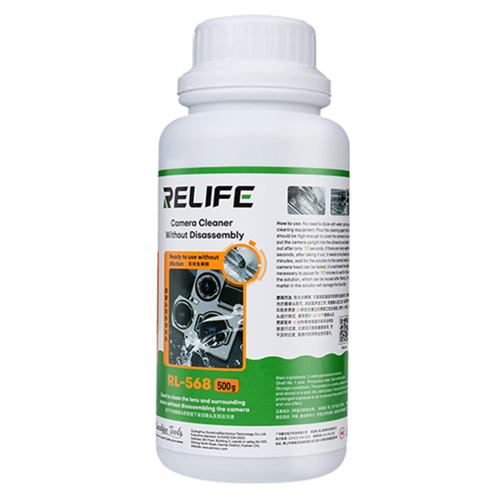 Relife Rl-568 500G Camera No-Dismantle Cleaning Solution Watermarks Spots Removal Solution Black 6914275487517