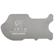 FILLIS HH-8A Super Thin Opening Tool Metal Pry Tool for Mobile Phone Repair Accessories