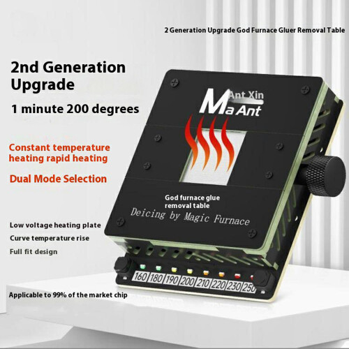 MAANT SL-2 Mobile Phone CPU IC Chip Heating Desoldering Platform Adjustable Temperature Glue Removal Tool 2