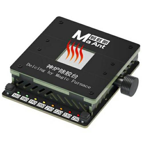 MAANT SL-2 Mobile Phone CPU IC Chip Heating Desoldering Platform Adjustable Temperature Glue Removal Tool 1
