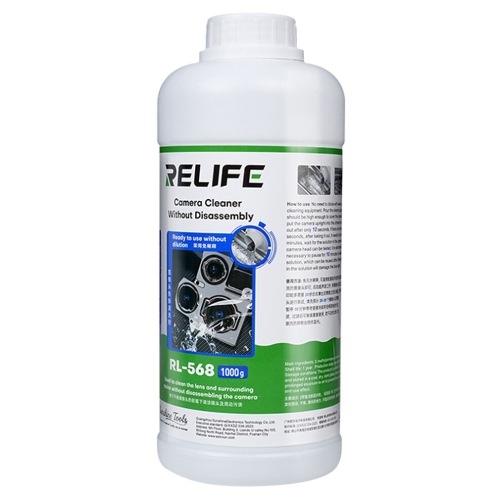 Relife Rl-568 1000G Camera Cleaning Concentrate No-Disassembly Solution Watermark Spots Cleaner Black 6914279381392