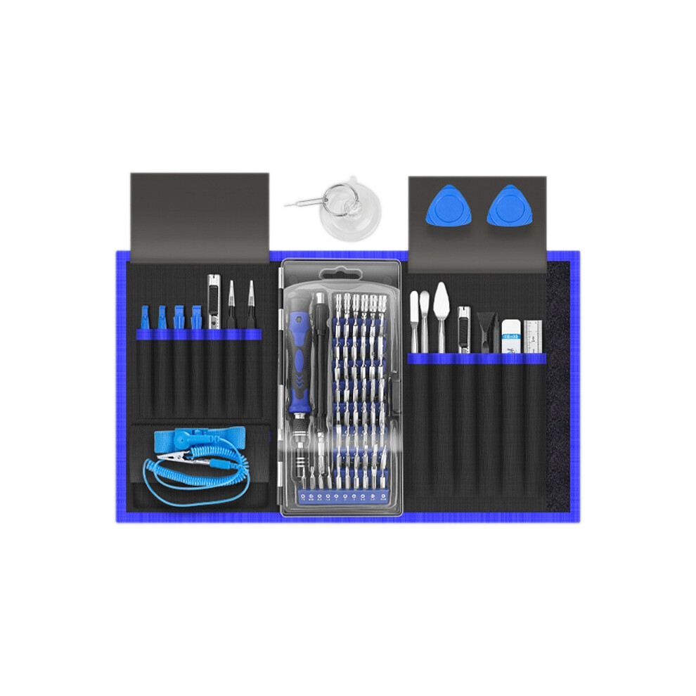 80-In-1 Precision Screwdriver Set 58-Bits Screw Driver Repair Tool Kit For Cell Phones,Cameras,Drones 6914274481868