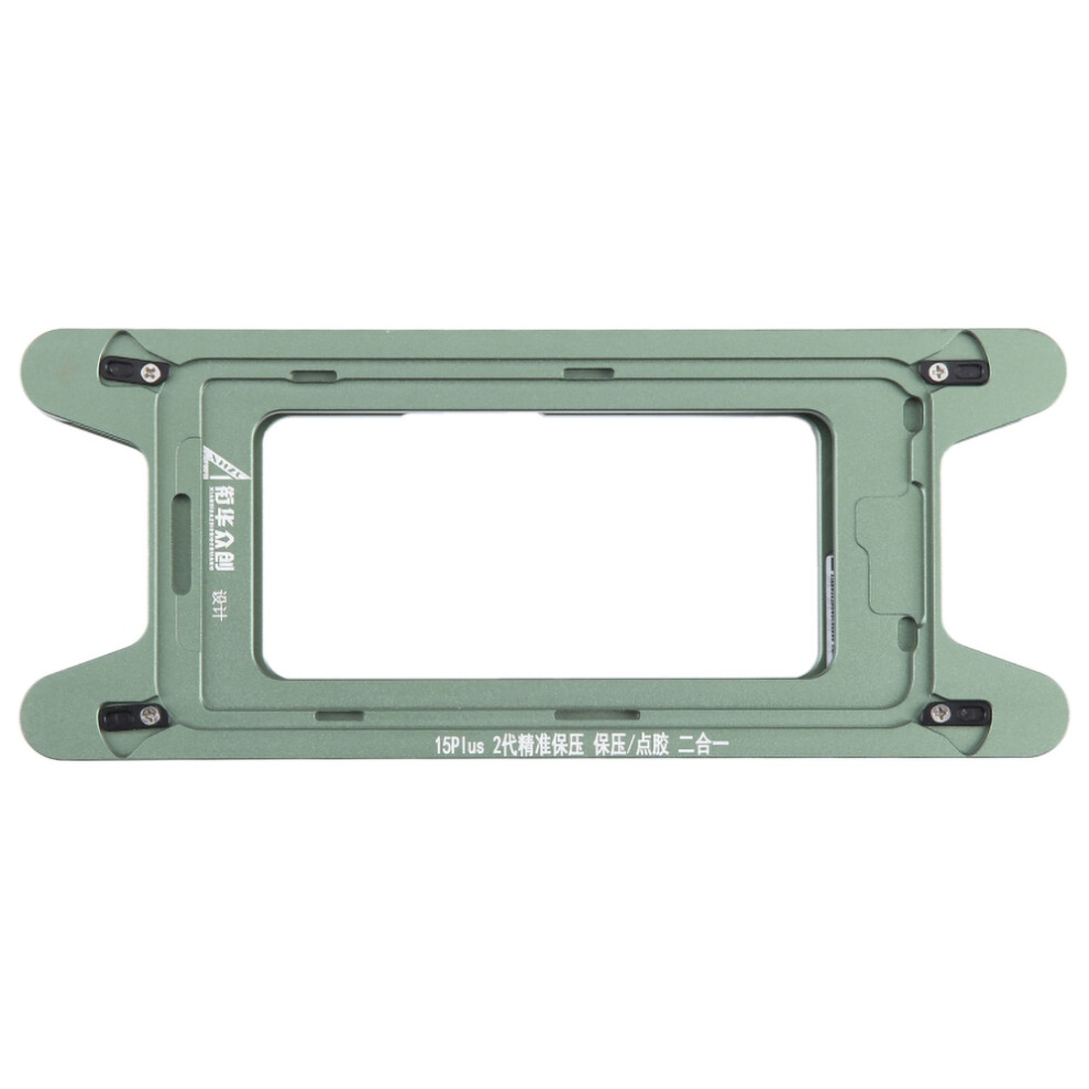 Jiehuazhongchuang For Iphone 15 Plus Magnetic Lcd Screen Frame Bezel Pressure Holding Mold Mobile Phone Repair Tool 6914271941372