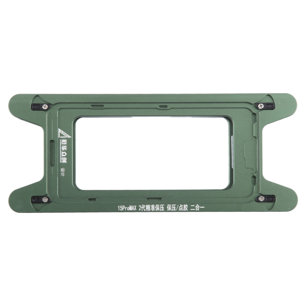 Jiehuazhongchuang For Iphone 15 Pro Max Magnetic Lcd Screen Frame Bezel Pressure Holding Mold Mobile Phone Repair Tool 6914275529422