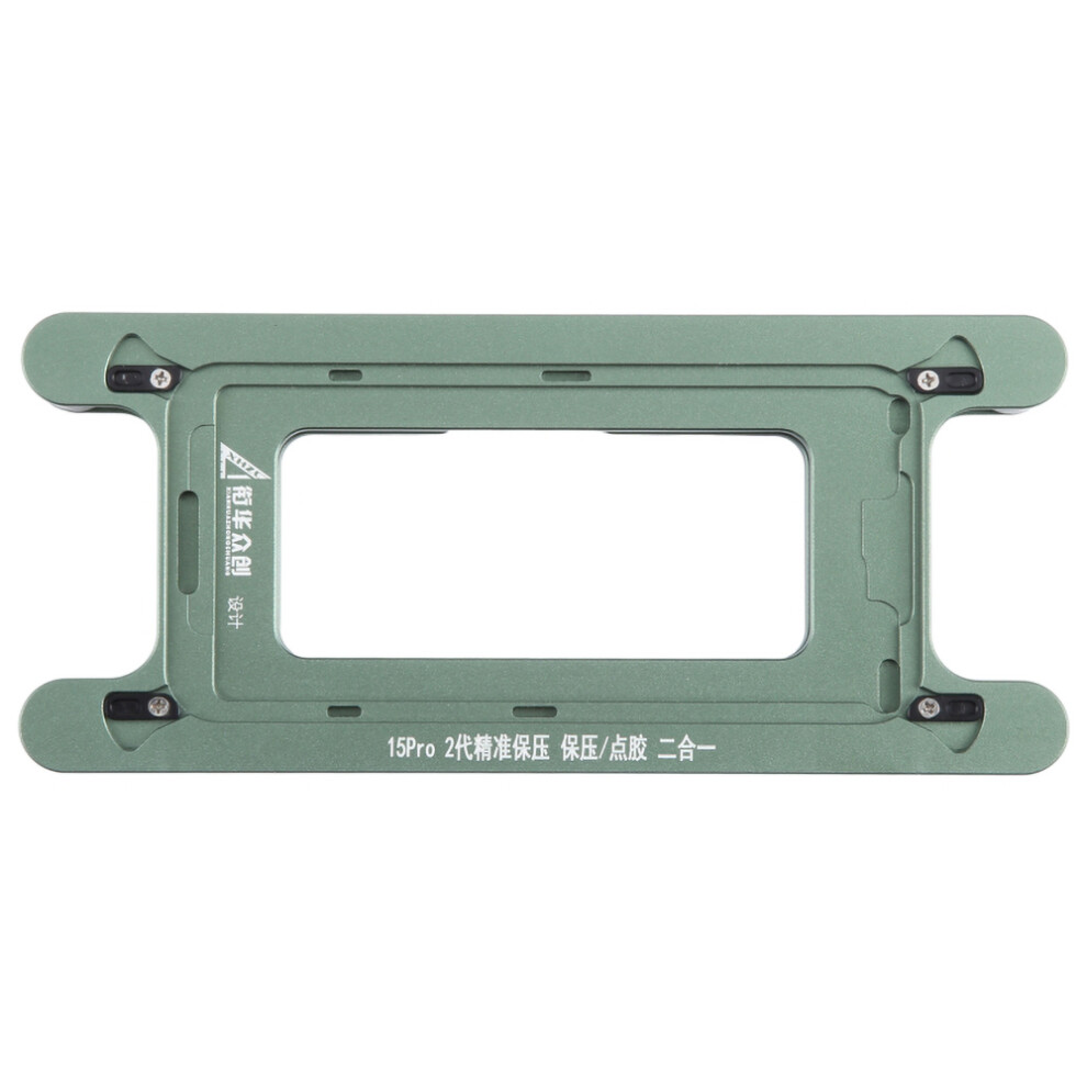Jiehuazhongchuang For Iphone 15 Pro Magnetic Lcd Screen Frame Bezel Pressure Holding Mold Mobile Phone Repair Tool 6914277481278