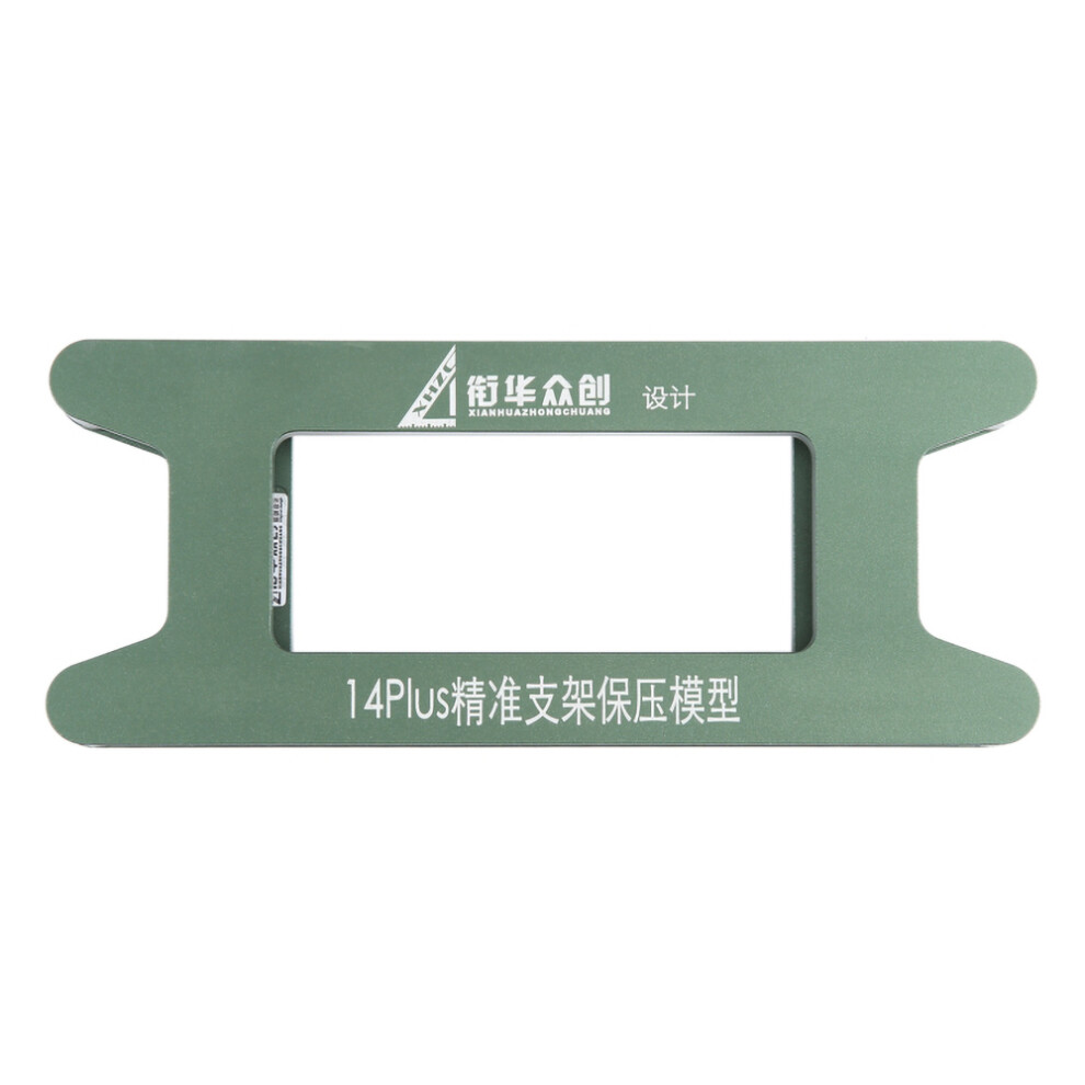 Jiehuazhongchuang For Iphone 14 Plus Magnetic Lcd Screen Frame Bezel Pressure Holding Mold Mobile Phone Repair Tool 6914273893228