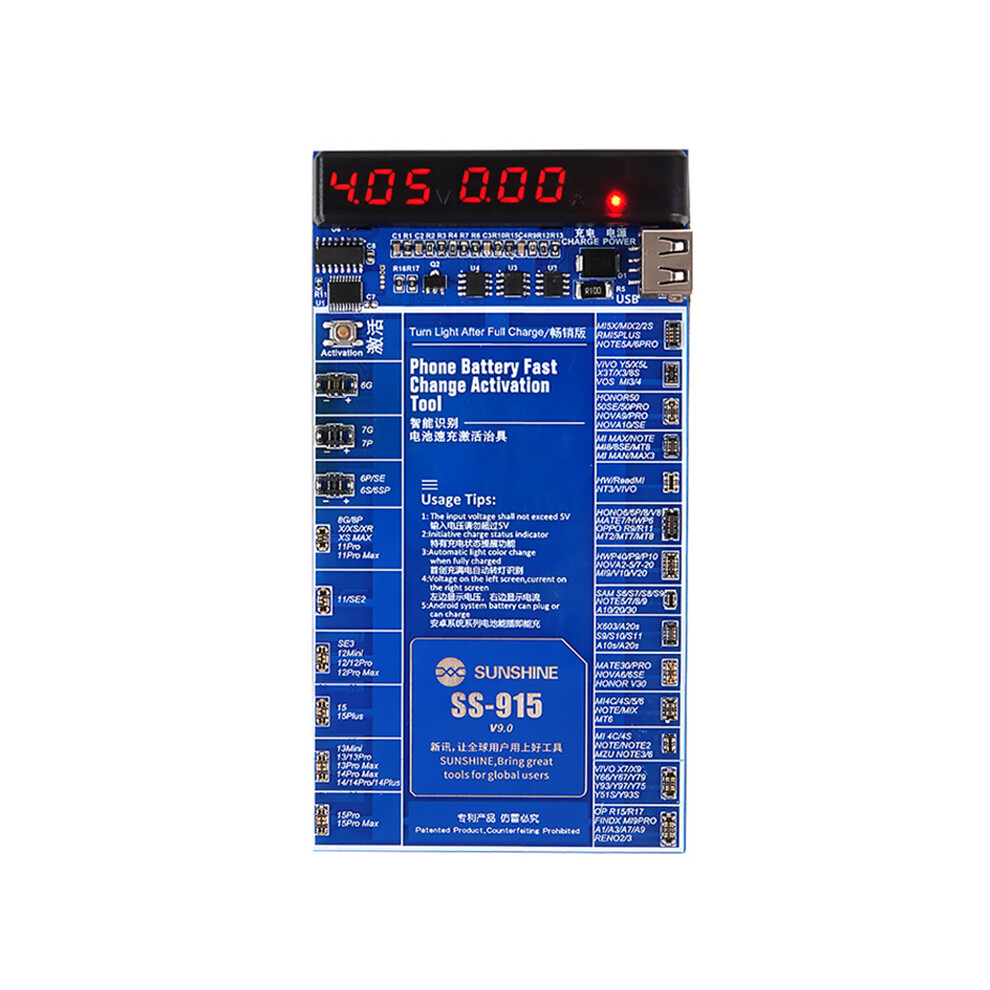 Sunshine Ss-915 V9.0 Battery Quick Charge Activation Board Apple/Android 6914277132927