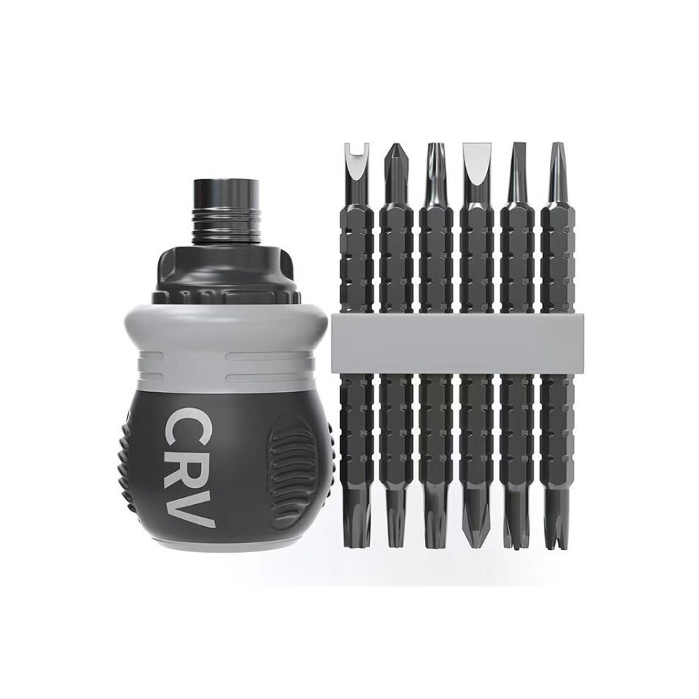 13 In 1 Magnetic Screwdriver Set For Electronic Smartphone Tablet Repair Kit 6914270489936