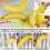 Banana Case, Cute Protector Storage Box, Portable Holder for Lunch Boxes, -Free Fruit Container 2