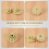 5Pcs Mixer Foot Bottom Pad Stand Attachment Replacement Accessories Compatible for 9709707 9