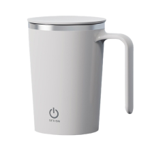 Selbstrührender Kaffeebecher, wiederaufladbarer automatischer magnetischer Mischbecher, 400 ml elektrischer Automixer, weiß