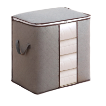 Sac de rangement pliable de grande capacité pour vêtements, avec poignées renforcées et fermetures éclair, dimensions : 48 x 28 x 50 cm