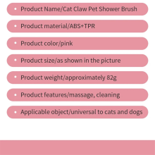 Cat Steamy Brush Dog Massage Comb Built-in Electric Water Soft Silicone Pet Hair Removal