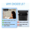 Ice Shower, Bath, Bath Water Chiller, Portable Foldable 5