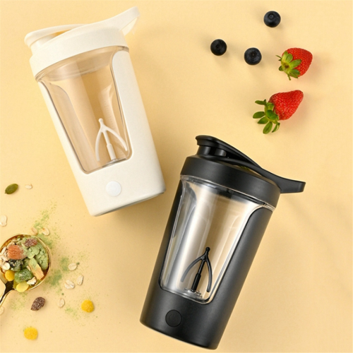 Battery-Powered Automatic Blender Cup High Temperature Resistant Coffee Convenient Milk Powder B 2