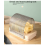 Multifunctional Kitchen Toast Slicer Cheese Potato Vegetable Fruit Food Tool 10
