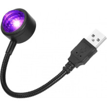 Usb Car Roof Light, Mini Romantic Usb Led Interior Car Light with 4 Colors