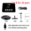WiFi Smart Garden Irrigation Controller 20 Pots Automatic Drip System Remote APP Control Watering 10