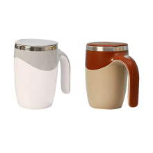 Automatischer Kaffeebecher mit magnetischem Rührwerk, wärmeerhaltender Rührbecher für Büro und Reisen, geeignet für Kaffee, Milch und andere