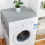 Refrigerator Cover Dustproof Microwave with Storage Bag Washing Machine Automatic Drum Towel 5