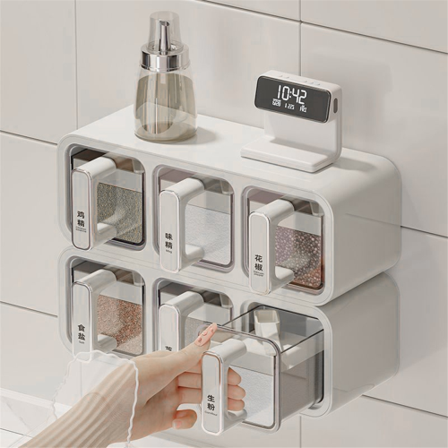 Wall-Mounted Kitchen Salt MSG Seasoning Condiment Storage Box Home Integrated Multi-Grid Jar Set B 2