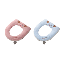 Universal Zipper Toilet Mat Cartoon Lamb Wool Seat Bathroom Accessories & Light Blue