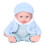 8 Inch Light SkinTone Baby Simulation Doll Play 3