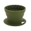 Silikon Faltbare Filter Tasse Tragbare Kaffee Kuchen A 1