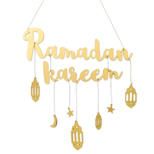 Decorazione del mese sacro del Ramadan con ciondolo a forma di lanterna con stella e luna, adatto per l'artigianato in legno Eid Home B