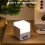 Tri-Color LED Time Cube Night Light - USB Charging, Fun & Simple Design, Multifunctional Electronic Clock 3
