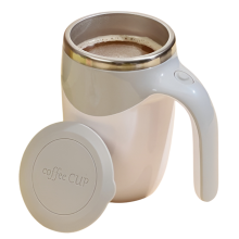 Tasse à café à agitation automatique, tasse à grande vitesse rechargeable et réutilisable B