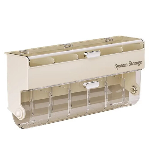 Wall-Mounted Sock Storage Box - Space-Saving Underwear Organizer for Wardrobe, Bedroom Panties, Data Cable Container B