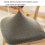 Thick Jacquard Sofa Seat Cover Elastic Protective Dustproof and Removable Cushion A 4