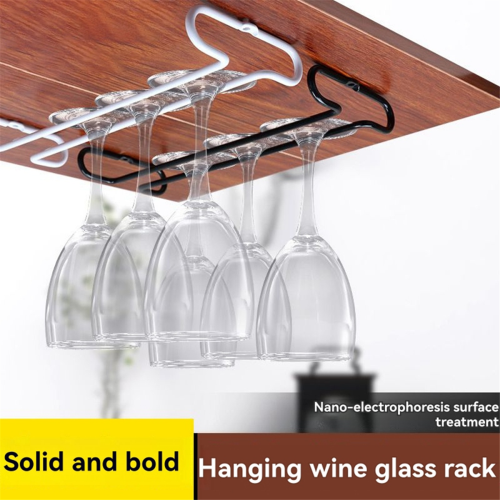 2Pcs Adjustable Wine Glass Rack Under Cabinet, Punch-Free 3 Rows Stemware Holder 1