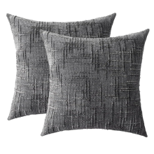 2 federe decorative per cuscini da 18x18 pollici, morbide per divano, divano letto, soggiorno, arredamento per la casa