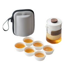 Tea Cup Anti-Hot Ceramic One Pot Four Glass Portable Travel Set Simple Chinese Style Black