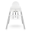 Repose-pieds réglable pour chaise haute Antilop 6