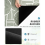 Coffee Mat Hide Stain Rubber Backed Absorbent Dish Drying for Kitchen Counter - Fits Under Maker or Machine 8