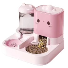 Pet Feeder and Water Dispenser, 2-in-1 Dog Cat Food Small Bowl