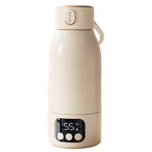Scaldalatte portatile per bambini, scaldabiberon portatile per acqua bollente wireless da 35-100, per esterni, da viaggio, per tè e caffè