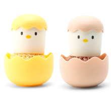 2 Pcs Egg Cleaning Brush Chick Cute Shape Scrubber Cleaner for Freshers Eggs and Incubator Scrub
