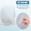 80PCS Plastic Transparent Soft Scraper Cake Cream Scraping Plate Baking Round Edge Cutter Elastic 4