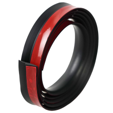 Carpet to Tile Floor Transition Strip, Self-Adhesive Threshold Edging Trim Length 5m, Cover Thickness Within 5mm Black