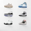 Plastic Floating Shoe Display Rack, Sports Wall-Mounted Storage Rack 7