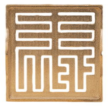 Incense Stamp Tool Square Double Ear Model Burner Tea Room Office Temple Ornaments B