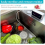 Fruit and Vegetable Washing Machine, Portable Cleaner Device, for Vegetables, Rice, Meat,Tableware 3