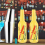 Flair Bartender Bartending Practice Bar Pub Bottle Wine Cocktail Shaker - Yellow 6